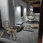 Aeron * Éxo Goniá